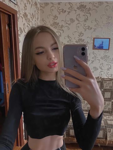 Агнесса