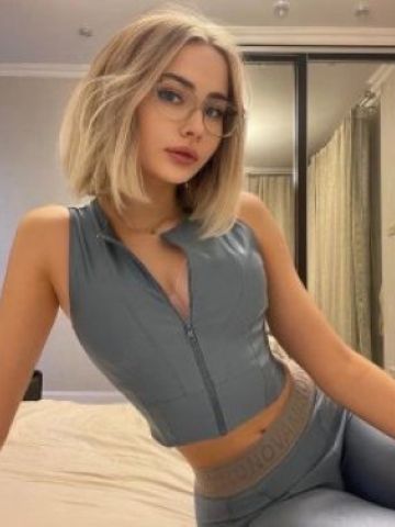 Стелла