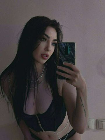 Диана